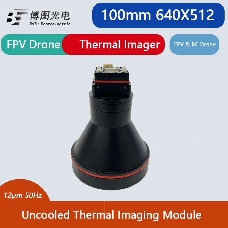 Uncooled Infrared Core 640x512 - Thermal Module 640X512 Core recension och pris