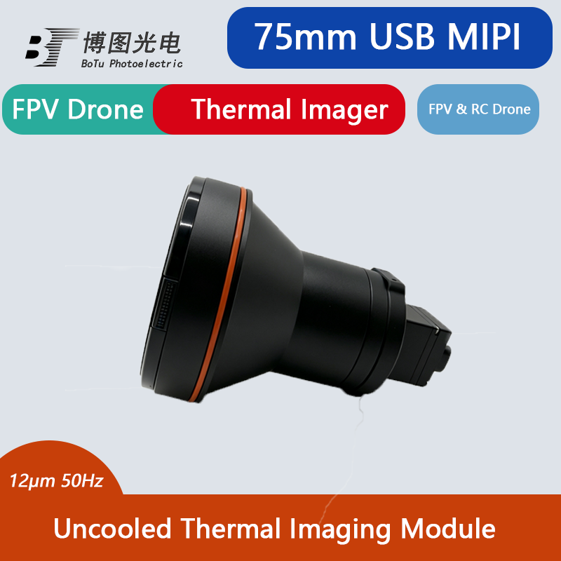 VOx Uncooled Infrared Module 3 - Thermal Module 640X512 Core recension och pris